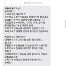 요요의부엌 이미지