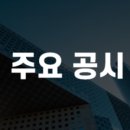 주식회사에스제이디자인 이미지