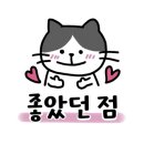 코미치바다펜션 이미지