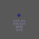 우리여행사 이미지