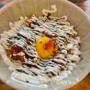 [광주] 동구 시내 동명동 맛집 소야 | 우삼겹전골 | 마제멘 | 고등어구이 | 파인애플샤베트