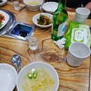 정안이네야식 이미지