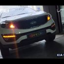 인코브(INCOBB KOREA) 스포티지 R(SPORTAGE R) LED 무빙(MOVING MOTION) 데이라이트(DRL) 이미지