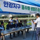 경주종합정비 이미지