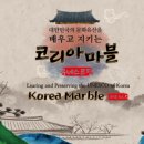 테이콘커뮤니케이션즈