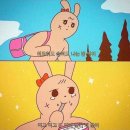 이몸이 만든빵 네이버블로그