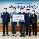 (주)서산 이미지