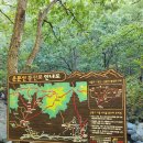 석골사화장실 이미지