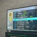 고고동전노래연습장 이미지