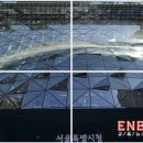 마포소방서(현장대응단) 이미지