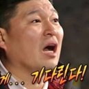 럭키네 PT 이미지