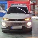 에스케이렌터카 주식회사 이미지