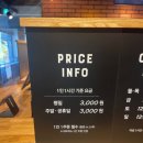 보드게임카페레드버튼홍대 이미지