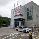 대덕경찰서 중리지구대 국제뉴스