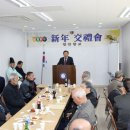 함안향교 이미지