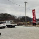 신관식당 이미지