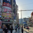 센텀린의원 - 해운대구 센텀남대로 50 | 센텀린의원