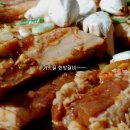 가맛골 이미지