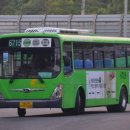 신월2동주민센터 이미지