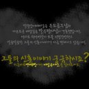 대방주유소 이미지