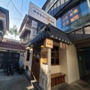 화양 - 용인시 처인구 명지로60번길 8-4 | 건대맛집 화양뭉티기 방문후기