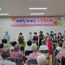 효드림요양병원 이미지