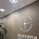 강남대로85길 5 (1) 이미지