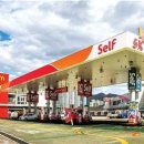 해제주유소 이미지