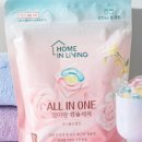 엄마맘세탁 이미지