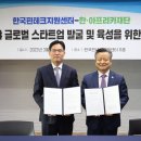 아프리카센타 이미지