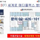 아이에스메디(IS메디) 이미지