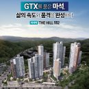 라온프라이빗 이미지