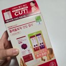 올리브세차장 이미지