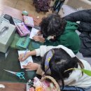 기분좋은한약국 이미지