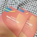 아이일스튜디오