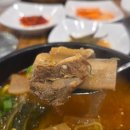 덕진-52 | 전주 송천동 솔가 점심특선 갈비해장국, 육회비빔밥 후기