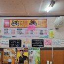 군산 로컬맛집 우정명태 2호점, 명태찜 명태전 원조맛집