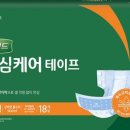 CU화천점 | 강대 병원 출산후기 -1(출산가방/강대수술 이모저모)