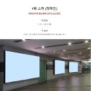 해인광고 이미지