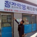 청자다방 이미지