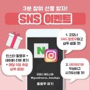 굿모나