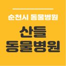 대한가축약품 이미지