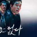 영화천국 이미지