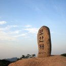 지경꽃화원