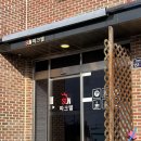 썬파크텔 이미지