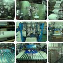 제일산업주식회사 이미지