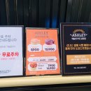 뉴코아아울렛괴정점