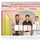 팔콘이엔엠 이미지