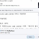 M PC 이미지
