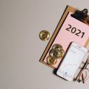 한미슈퍼 | 긴급 속보! AI·반도체 슈퍼사이클 2라운드 START! 2025년 옥토버 찬스, 놓치면 후회! **